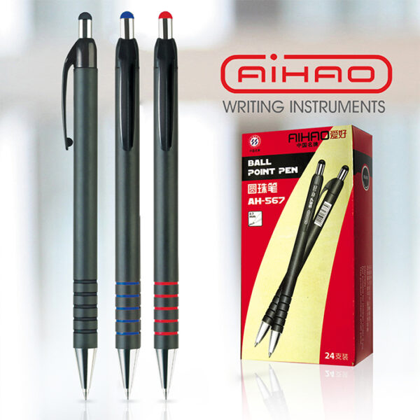Hemijska olovka Aihao ah567 Crvena