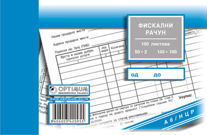 Fiskalni račun A6 NCR