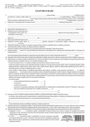 Ugovor o radu novi NCR