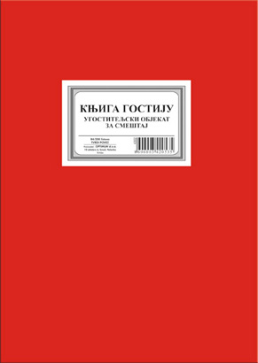 Knjiga gostiju u ugostiteljskom objektu A4