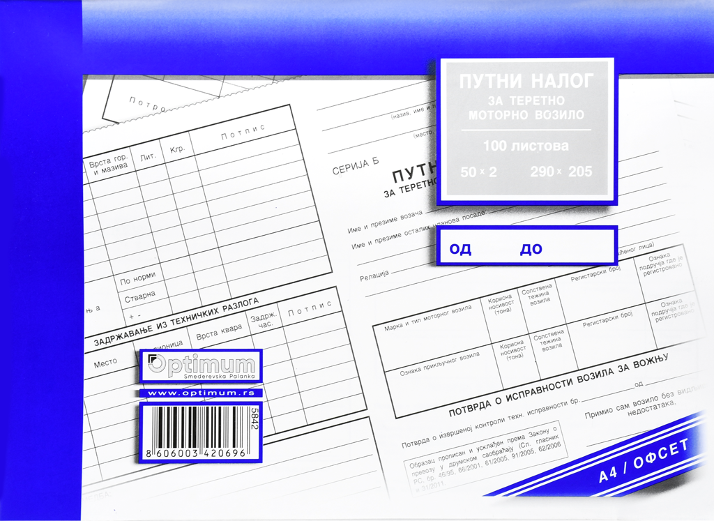 Putni nalog za teretno motorno vozilo A4