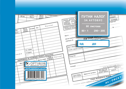 Putni nalog za autobus A4