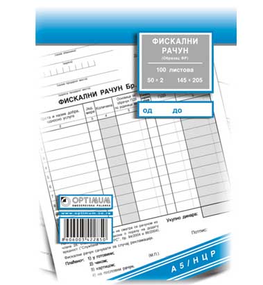 Fiskalni račun A5 NCR