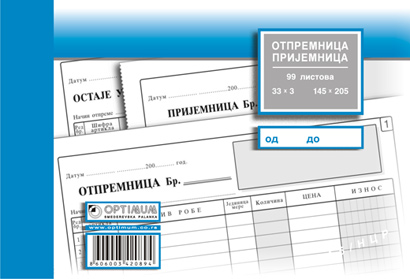 Otpremnica prijemnica A5 NCR